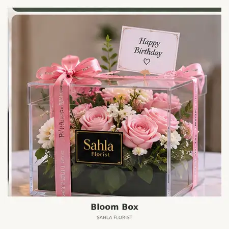 Bloom Box Intan Jaya